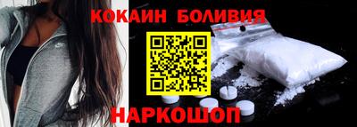 mdma Краснодар