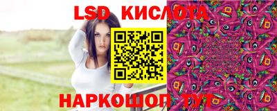 мдма Краснознаменск