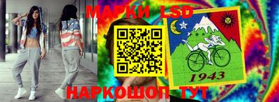 мяу мяу мука Краснокаменск