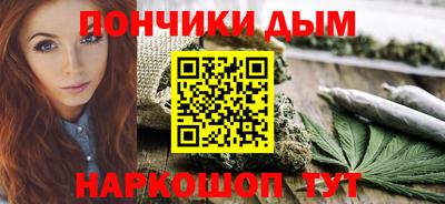mdma Краснодар