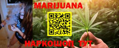 mdma Краснодар