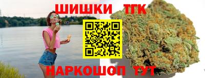 mdma Краснодар