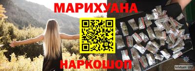 mdma Краснодар