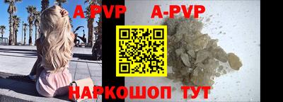 mdma Краснодар