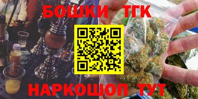 мдма Краснознаменск