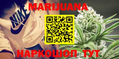 mdma Краснодар