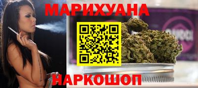 мяу мяу мука Краснокаменск