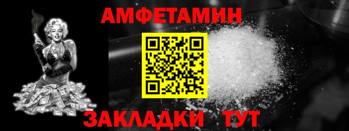 Кашира  А ПВП СОЛЬ кристаллы  ГАШ  Вход с VPN  Магазин наркотиков  Меф   Cocaine  Марихуана 